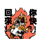 ニャー3びっくり（個別スタンプ：25）