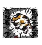 ニャー3びっくり（個別スタンプ：27）