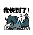 ニャー3びっくり（個別スタンプ：28）