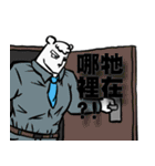 ニャー3びっくり（個別スタンプ：30）