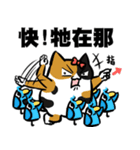 ニャー3びっくり（個別スタンプ：31）