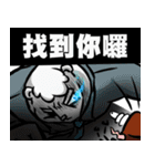 ニャー3びっくり（個別スタンプ：34）