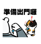 ニャー3びっくり（個別スタンプ：40）