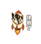 ドリーとジョジョ（個別スタンプ：8）