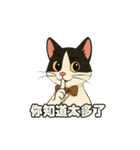 ドリーとジョジョ（個別スタンプ：10）