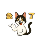 ドリーとジョジョ（個別スタンプ：16）