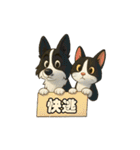 ドリーとジョジョ（個別スタンプ：17）