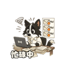 ドリーとジョジョ（個別スタンプ：18）