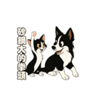 ドリーとジョジョ（個別スタンプ：21）