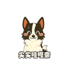 ドリーとジョジョ（個別スタンプ：22）