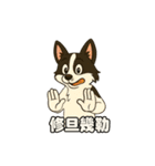 ドリーとジョジョ（個別スタンプ：28）