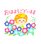 きらきらエンジェル 3 Summer（個別スタンプ：1）