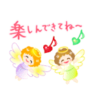 きらきらエンジェル 3 Summer（個別スタンプ：4）
