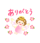 きらきらエンジェル 3 Summer（個別スタンプ：13）