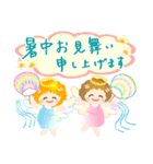 きらきらエンジェル 3 Summer（個別スタンプ：21）