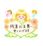 きらきらエンジェル 3 Summer（個別スタンプ：22）