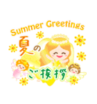 きらきらエンジェル 3 Summer（個別スタンプ：23）