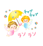 きらきらエンジェル 3 Summer（個別スタンプ：32）