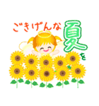 きらきらエンジェル 3 Summer（個別スタンプ：33）
