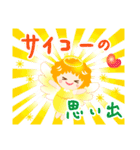 きらきらエンジェル 3 Summer（個別スタンプ：36）