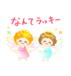 きらきらエンジェル 3 Summer（個別スタンプ：37）