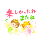 きらきらエンジェル 3 Summer（個別スタンプ：38）