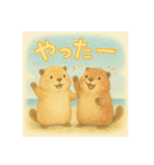 ほっこりマーモット（個別スタンプ：4）