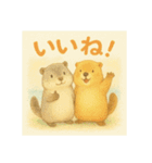 ほっこりマーモット（個別スタンプ：6）