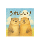 ほっこりマーモット（個別スタンプ：9）
