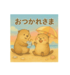 ほっこりマーモット（個別スタンプ：10）
