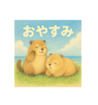 ほっこりマーモット（個別スタンプ：15）