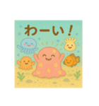 夏だ☆海の生物集合（個別スタンプ：2）