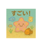 夏だ☆海の生物集合（個別スタンプ：5）