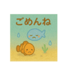 夏だ☆海の生物集合（個別スタンプ：6）