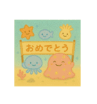 夏だ☆海の生物集合（個別スタンプ：8）