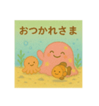 夏だ☆海の生物集合（個別スタンプ：9）