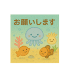 夏だ☆海の生物集合（個別スタンプ：10）