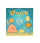 夏だ☆海の生物集合（個別スタンプ：12）
