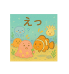 夏だ☆海の生物集合（個別スタンプ：13）
