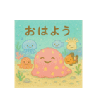 夏だ☆海の生物集合（個別スタンプ：15）