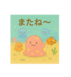 夏だ☆海の生物集合（個別スタンプ：16）