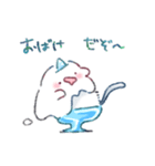おばけごおり（個別スタンプ：1）