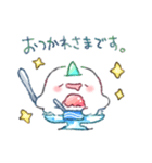 おばけごおり（個別スタンプ：3）