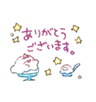 おばけごおり（個別スタンプ：4）