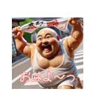 昭和のサラリーマン！第9弾！夏！（個別スタンプ：9）