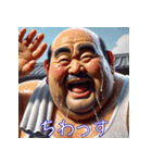 昭和のサラリーマン！第9弾！夏！（個別スタンプ：10）