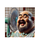 昭和のサラリーマン！第9弾！夏！（個別スタンプ：14）