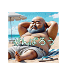昭和のサラリーマン！第9弾！夏！（個別スタンプ：18）