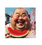 昭和のサラリーマン！第9弾！夏！（個別スタンプ：39）