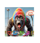 ゴリラ×バスケットボール 第18弾！夏！（個別スタンプ：2）